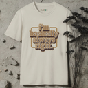 i'm basically always right retro T-Shirt