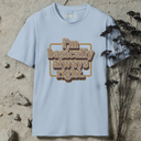 i'm basically always right retro T-Shirt